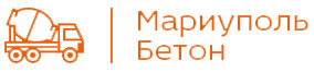 Бетон и инетрные материалы